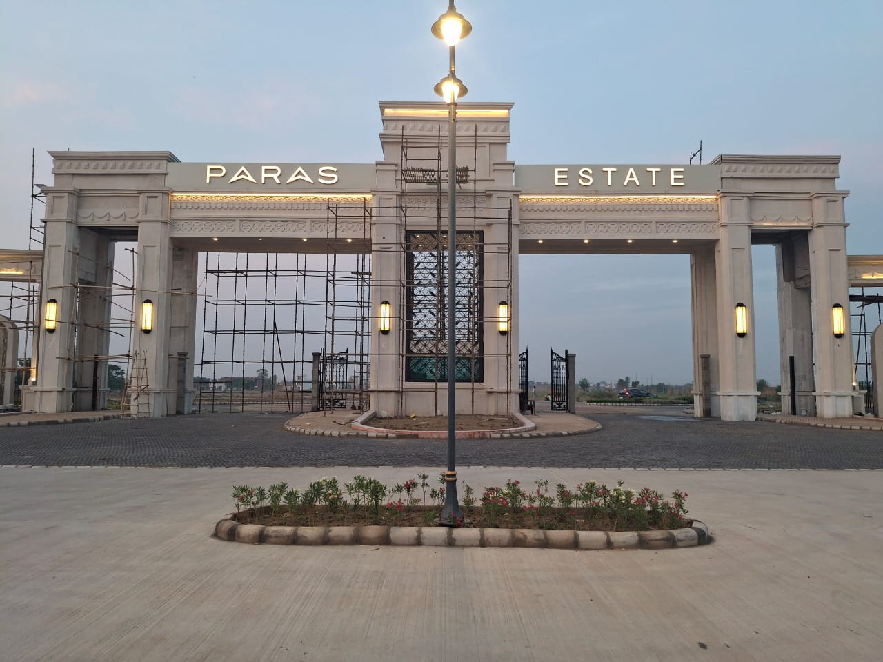 Paras Image 3